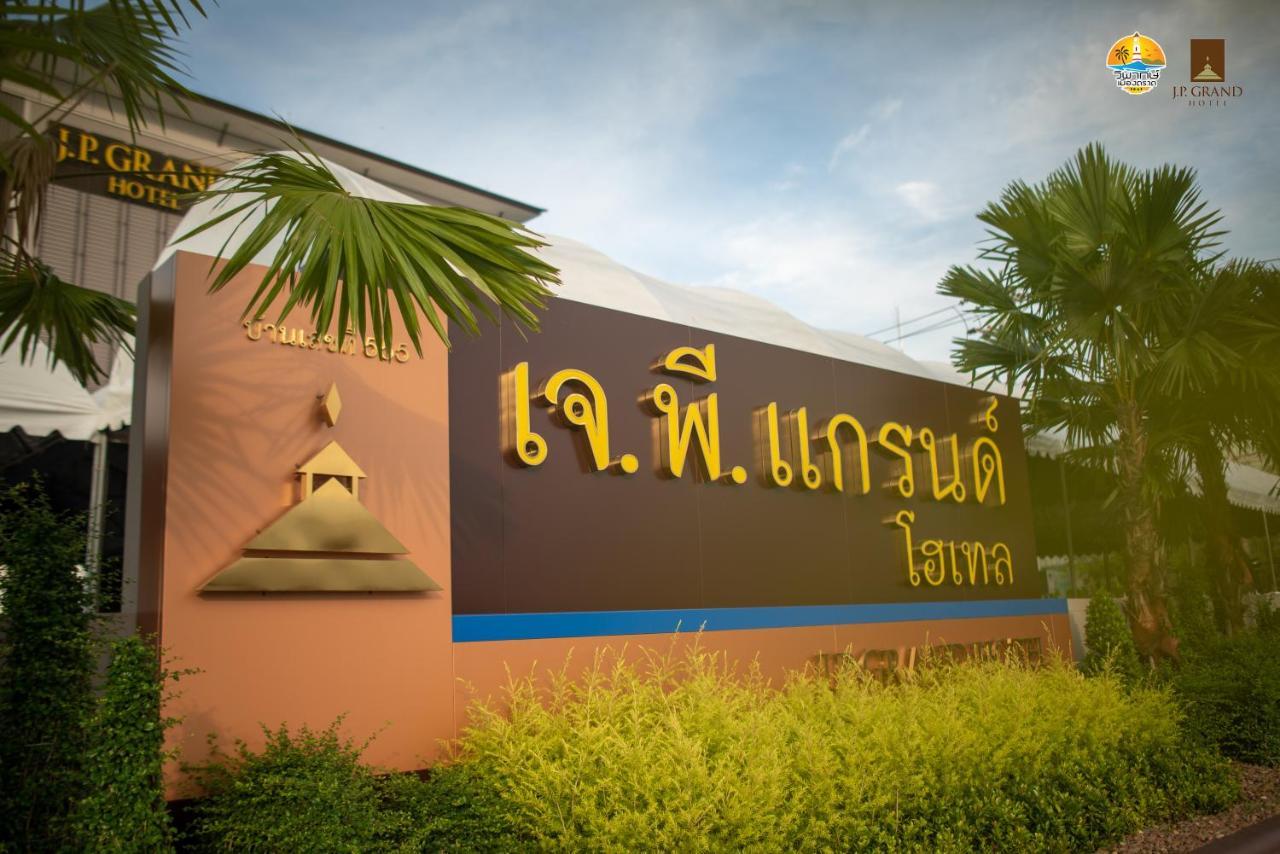 J.P.Grand Hotel Trat Exteriör bild