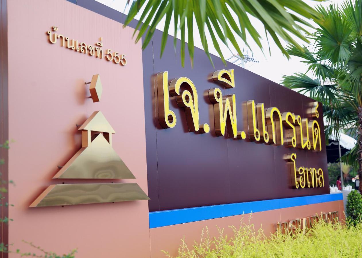 J.P.Grand Hotel Trat Exteriör bild