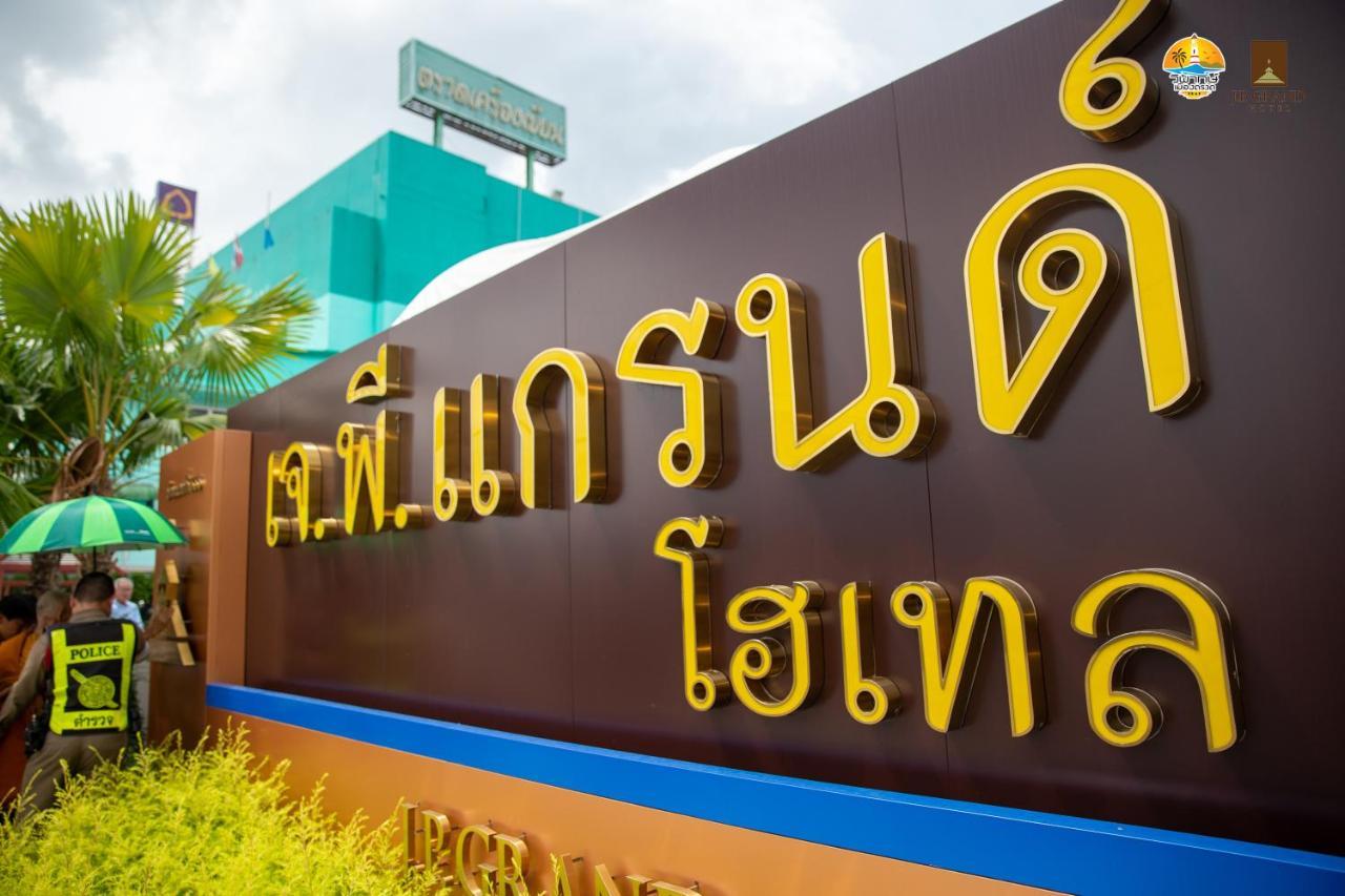 J.P.Grand Hotel Trat Exteriör bild